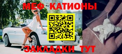 наркотики Славгород