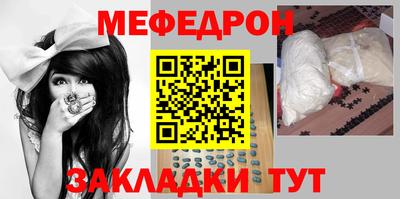 ECSTASY Славянск-на-Кубани