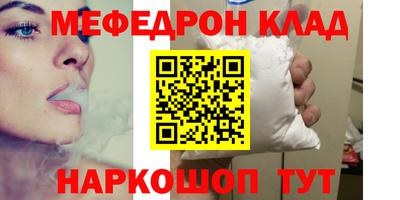ECSTASY Славянск-на-Кубани