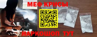 дистиллят марихуана Сланцы
