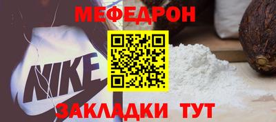 ECSTASY Славянск-на-Кубани