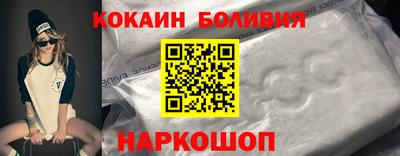 дистиллят марихуана Сланцы