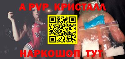 ECSTASY Славянск-на-Кубани