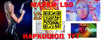 дистиллят марихуана Сланцы