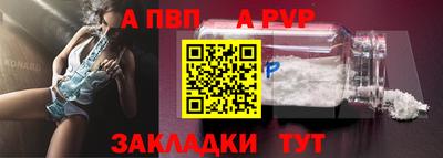ECSTASY Славянск-на-Кубани