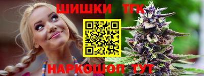ECSTASY Славянск-на-Кубани