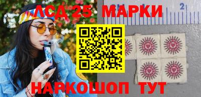 наркотики Славгород