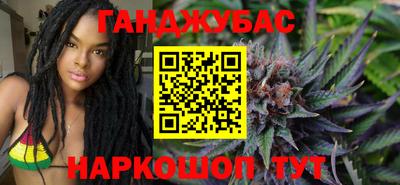 ECSTASY Славянск-на-Кубани
