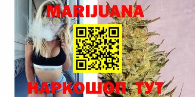 ECSTASY Славянск-на-Кубани