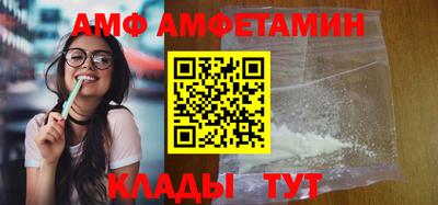 дистиллят марихуана Сланцы