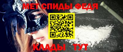дистиллят марихуана Сланцы