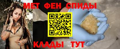 наркотики Славгород