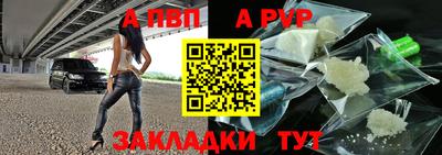 дистиллят марихуана Сланцы