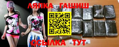 наркотики Славгород