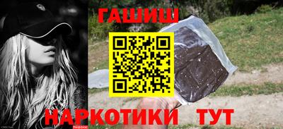 ECSTASY Славянск-на-Кубани