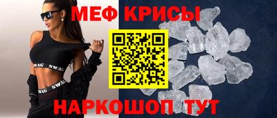 ECSTASY Славянск-на-Кубани
