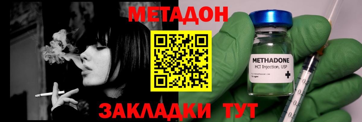 ГАШ Набережные Челны